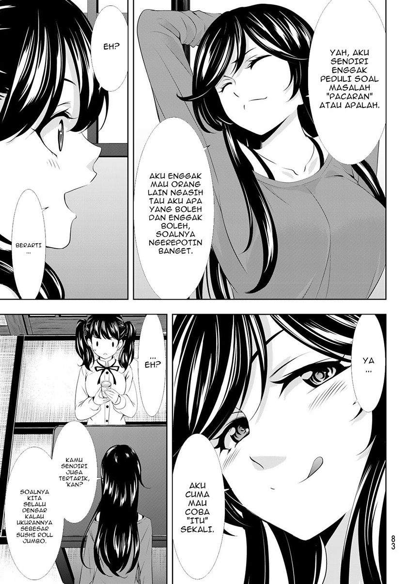 Megami no Kafeterasu (Goddess Café Terrace) Chapter 107