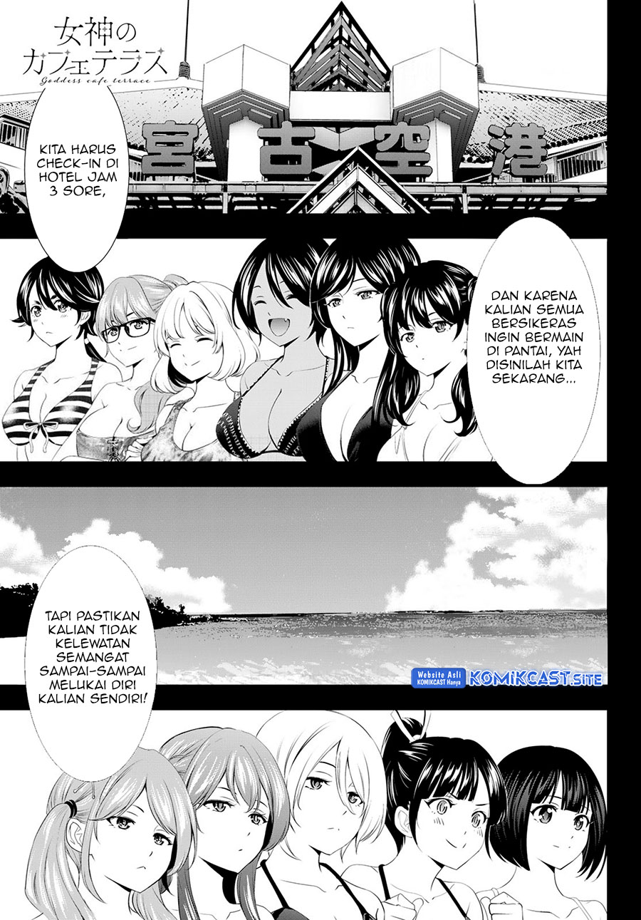 Megami no Kafeterasu (Goddess Café Terrace) Chapter 109