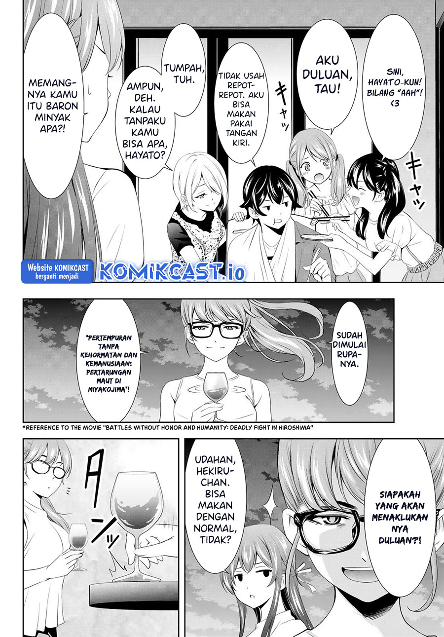 Megami no Kafeterasu (Goddess Café Terrace) Chapter 110