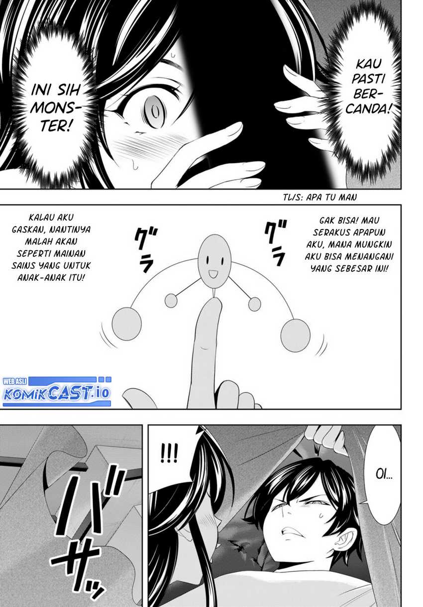 Megami no Kafeterasu (Goddess Café Terrace) Chapter 111
