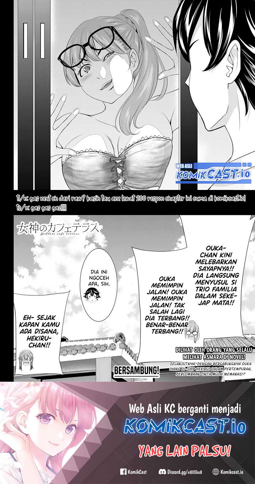 Megami no Kafeterasu (Goddess Café Terrace) Chapter 113
