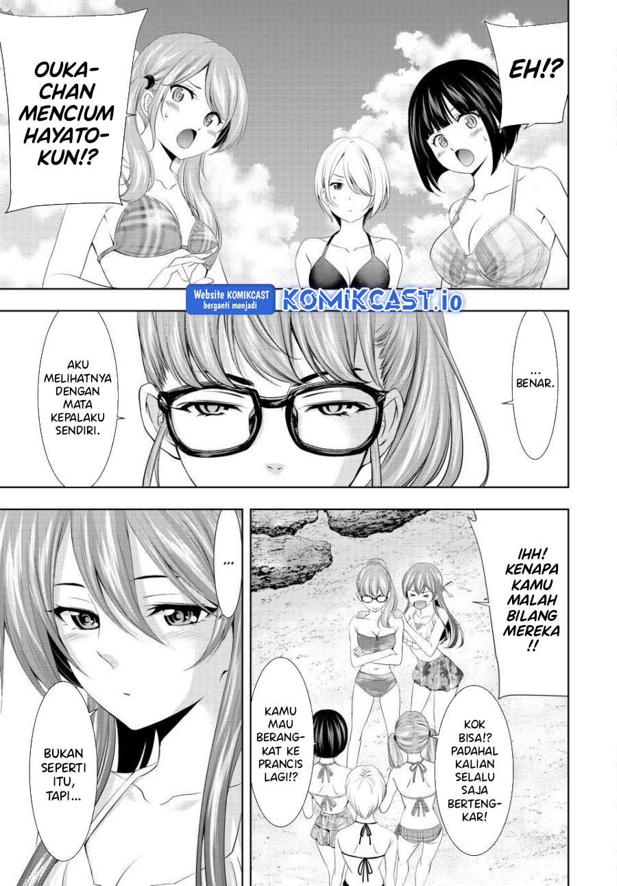 Megami no Kafeterasu (Goddess Café Terrace) Chapter 114