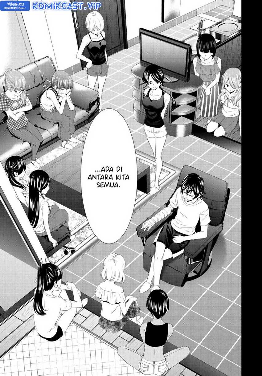 Megami no Kafeterasu (Goddess Café Terrace) Chapter 116