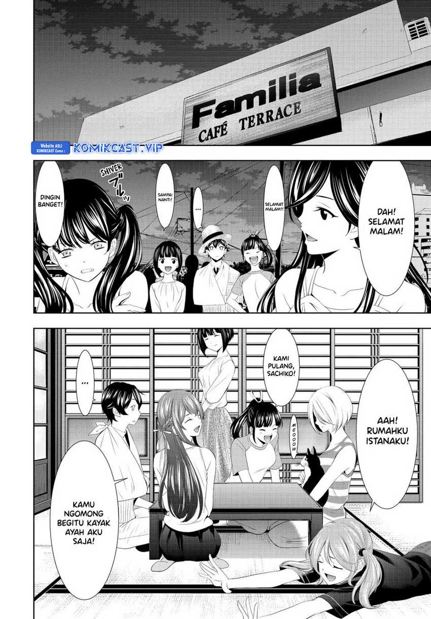 Megami no Kafeterasu (Goddess Café Terrace) Chapter 117
