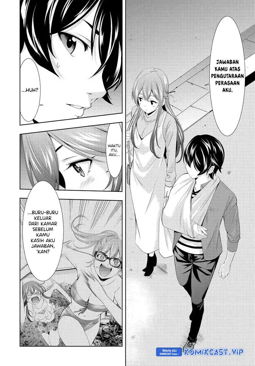 Megami no Kafeterasu (Goddess Café Terrace) Chapter 119