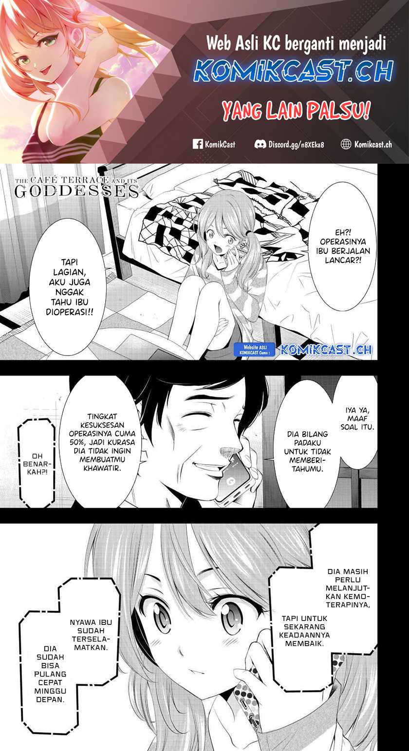Megami no Kafeterasu (Goddess Café Terrace) Chapter 120