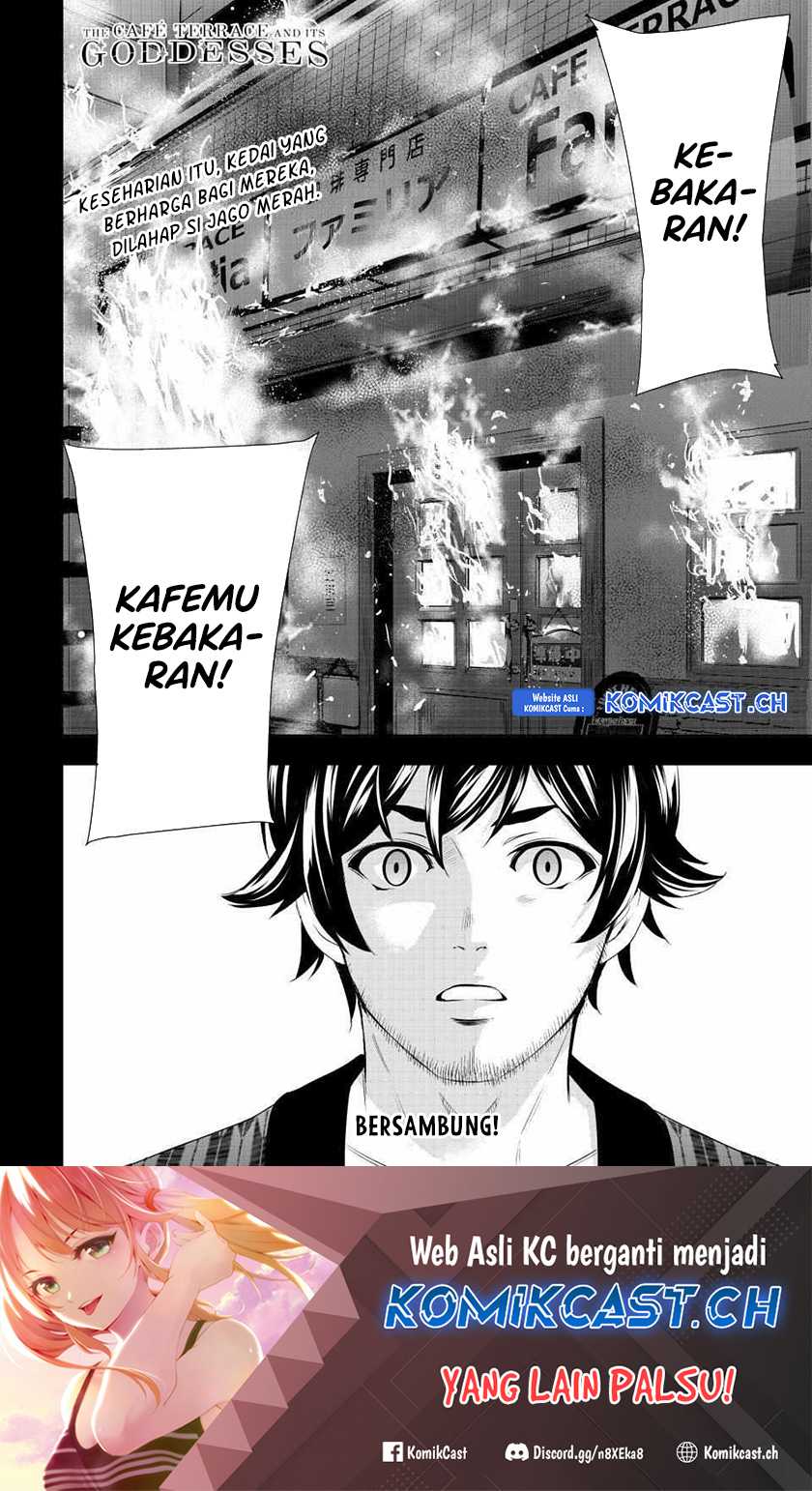 Megami no Kafeterasu (Goddess Café Terrace) Chapter 122