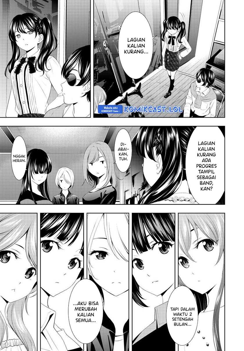 Megami no Kafeterasu (Goddess Café Terrace) Chapter 127