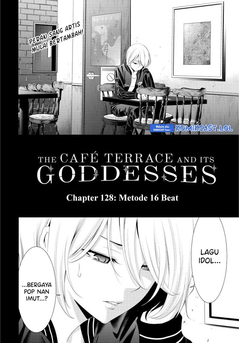 Megami no Kafeterasu (Goddess Café Terrace) Chapter 128