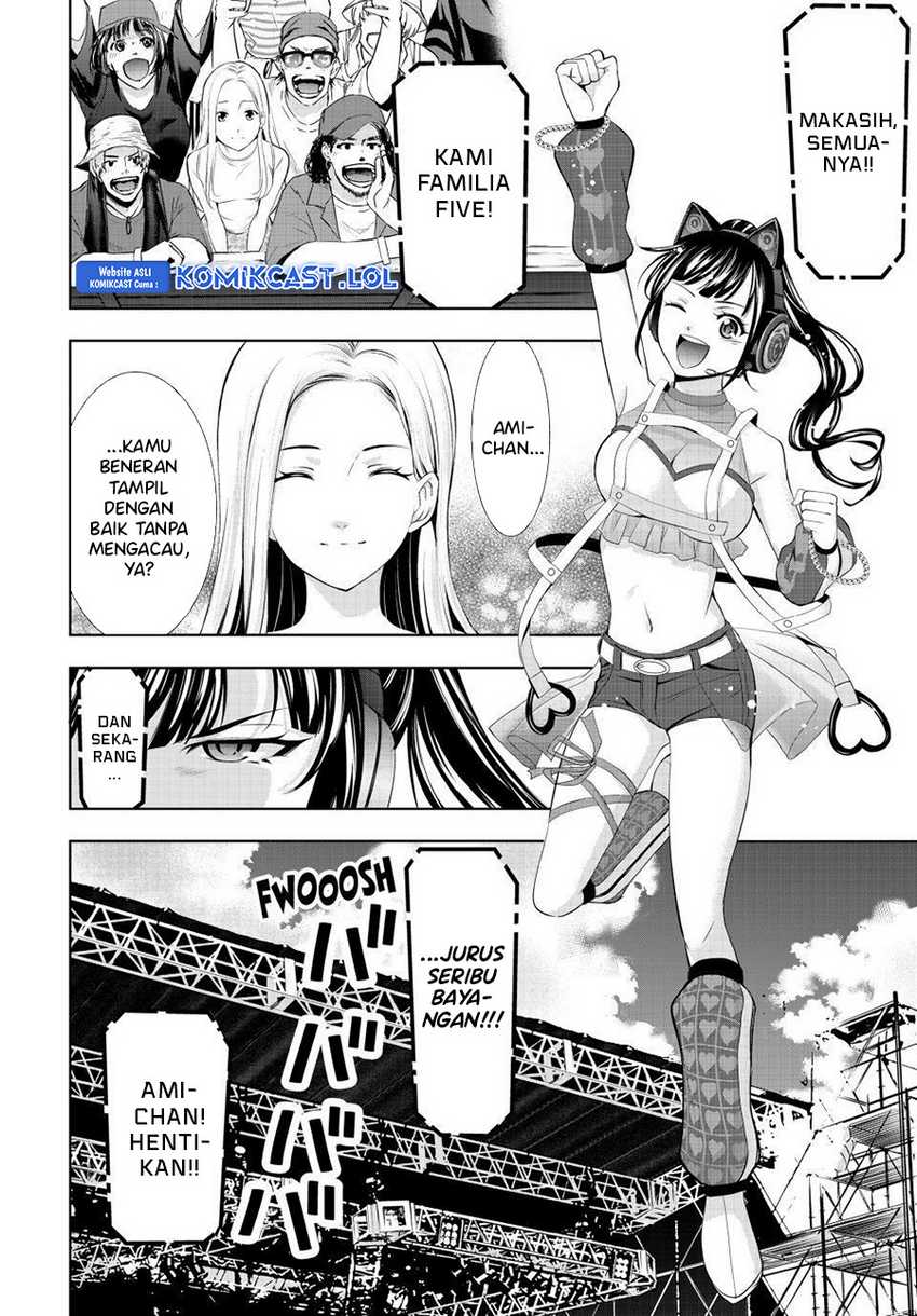 Megami no Kafeterasu (Goddess Café Terrace) Chapter 133