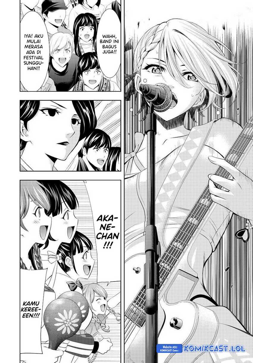 Megami no Kafeterasu (Goddess Café Terrace) Chapter 134