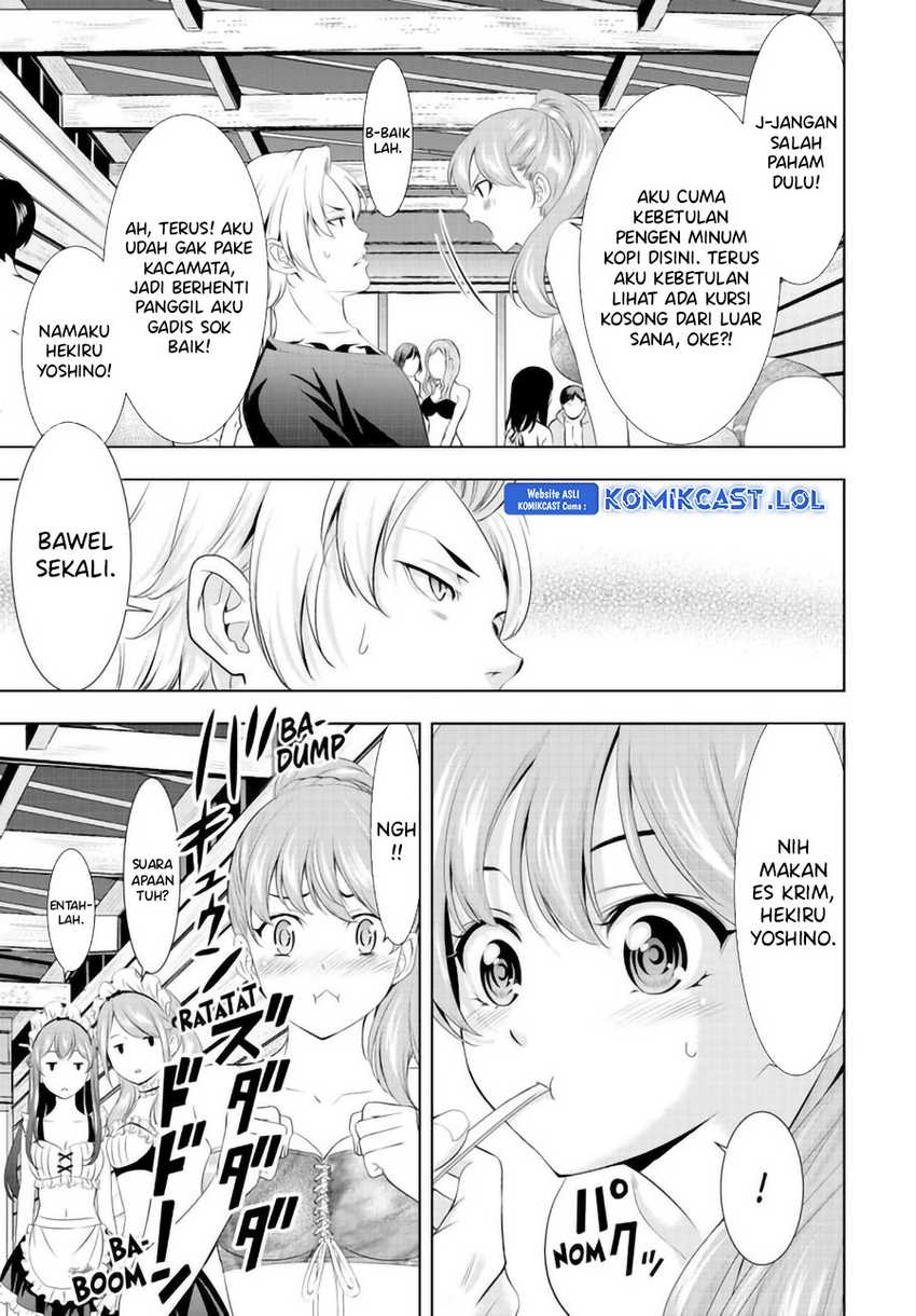 Megami no Kafeterasu (Goddess Café Terrace) Chapter 135