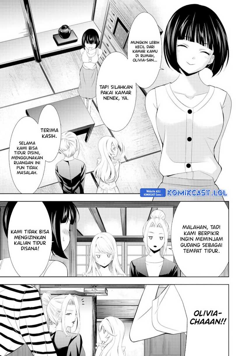 Megami no Kafeterasu (Goddess Café Terrace) Chapter 137