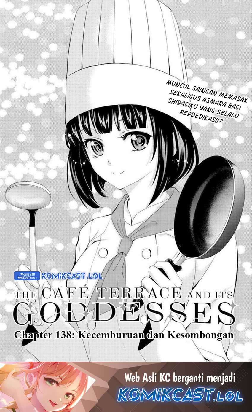 Megami no Kafeterasu (Goddess Café Terrace) Chapter 138