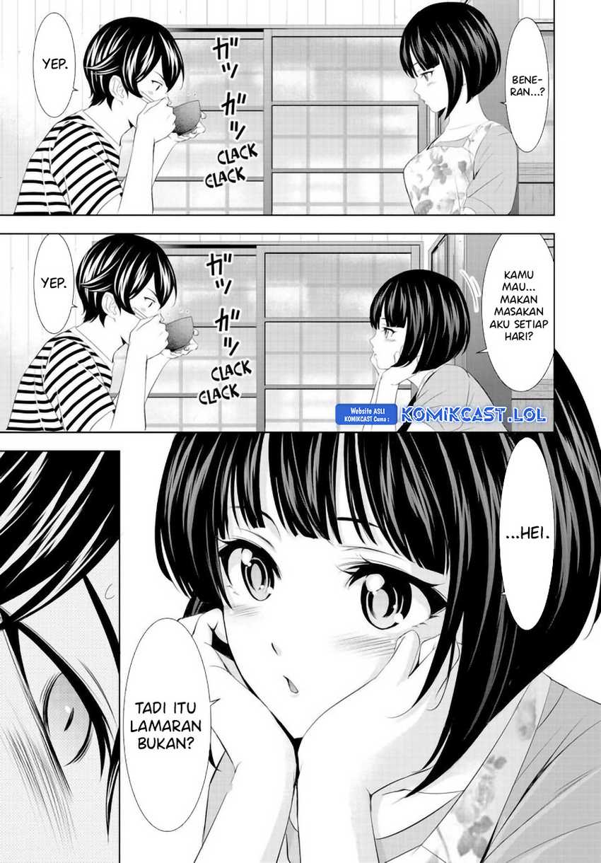 Megami no Kafeterasu (Goddess Café Terrace) Chapter 139