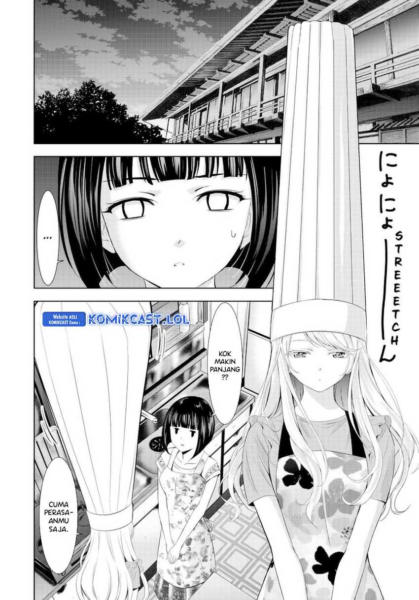 Megami no Kafeterasu (Goddess Café Terrace) Chapter 140