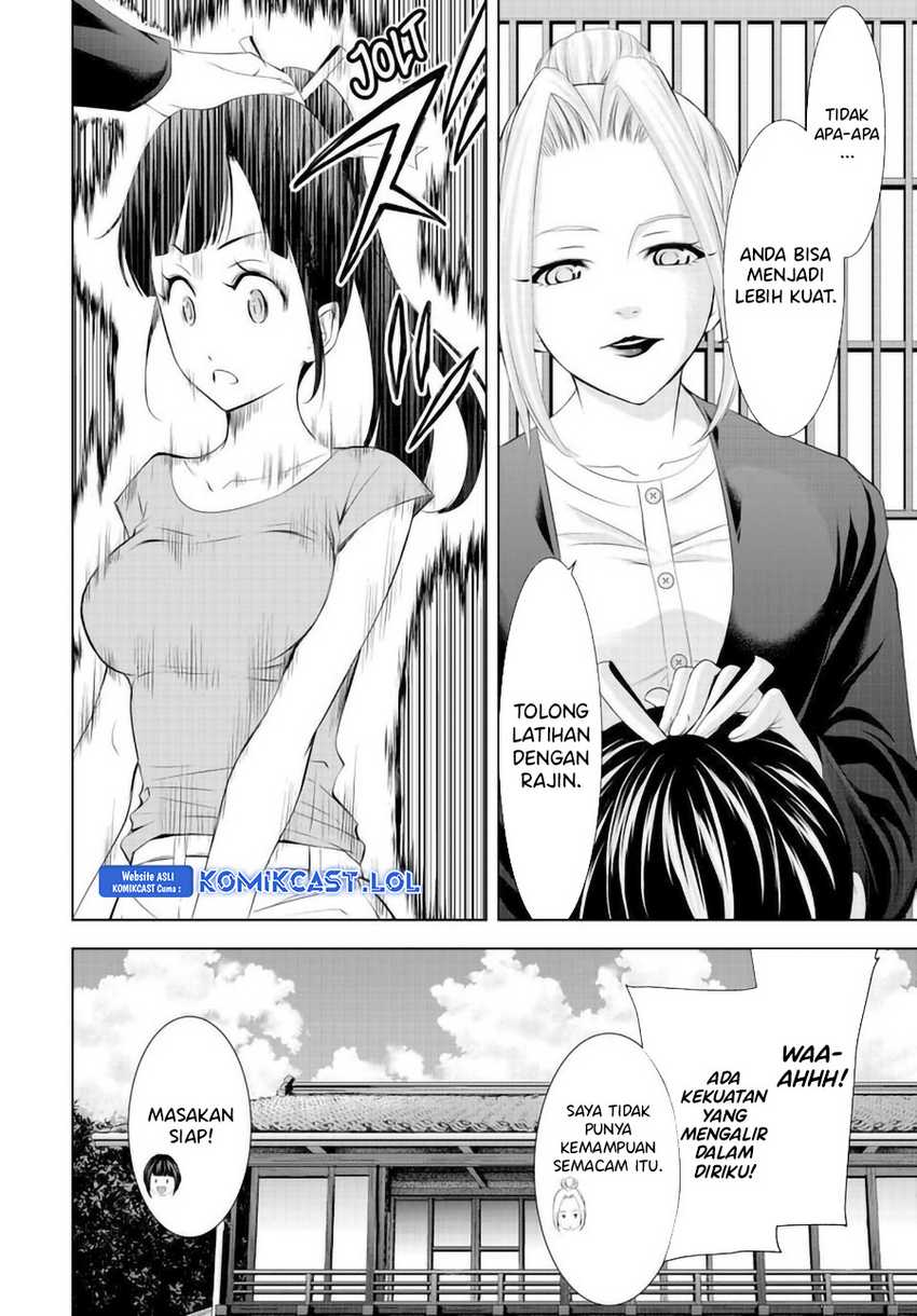 Megami no Kafeterasu (Goddess Café Terrace) Chapter 145