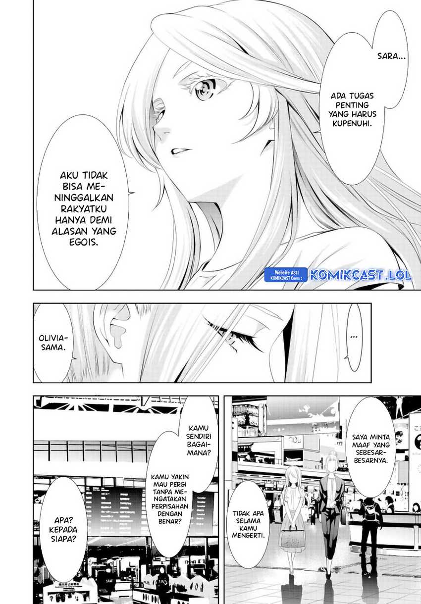 Megami no Kafeterasu (Goddess Café Terrace) Chapter 146