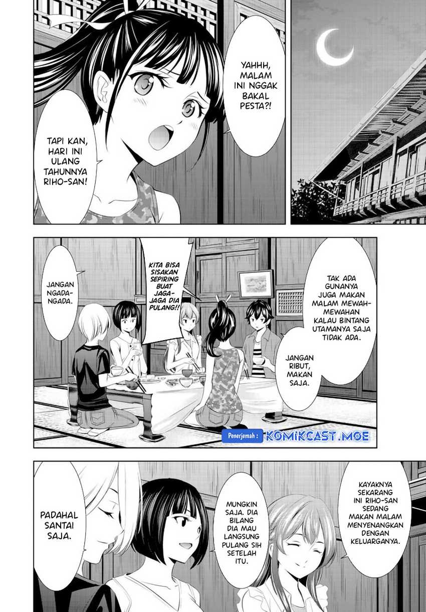 Megami no Kafeterasu (Goddess Café Terrace) Chapter 148