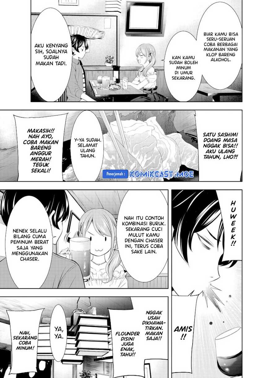 Megami no Kafeterasu (Goddess Café Terrace) Chapter 148