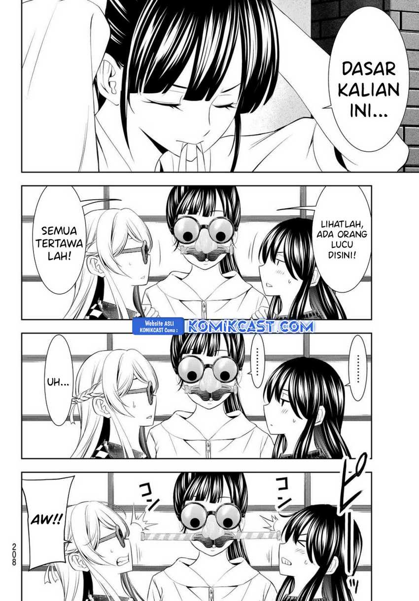 Megami no Kafeterasu (Goddess Café Terrace) Chapter 197 page 6