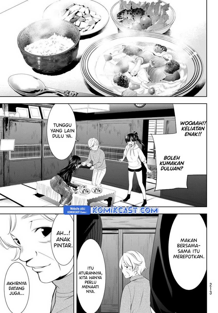 Megami no Kafeterasu (Goddess Café Terrace) Chapter 197 page 11