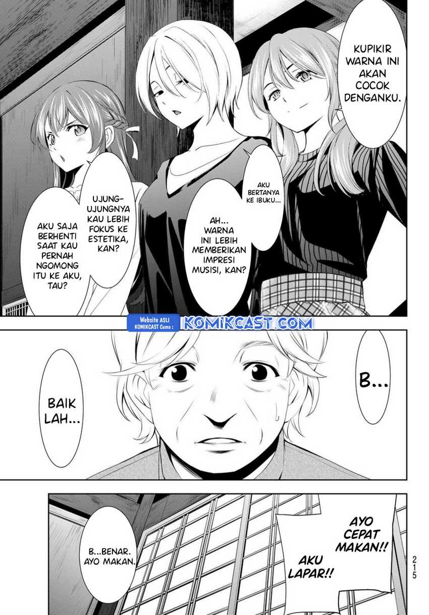 Megami no Kafeterasu (Goddess Café Terrace) Chapter 197 page 13