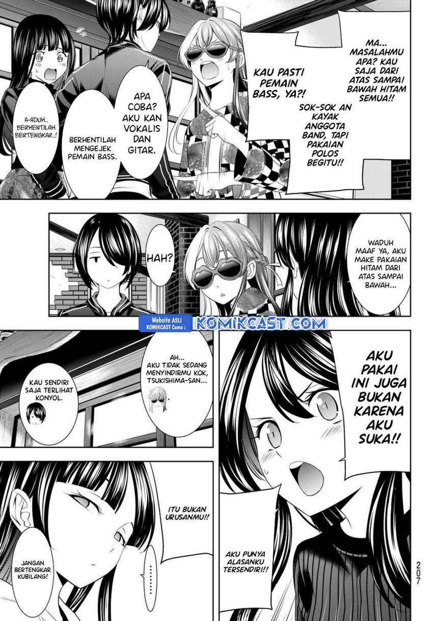 Megami no Kafeterasu (Goddess Café Terrace) Chapter 197 page 5