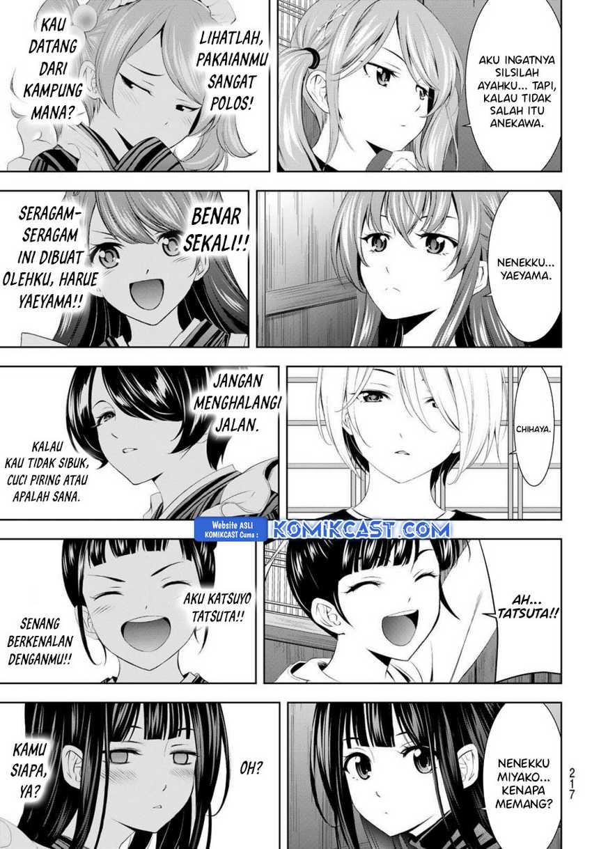 Megami no Kafeterasu (Goddess Café Terrace) Chapter 197 page 15