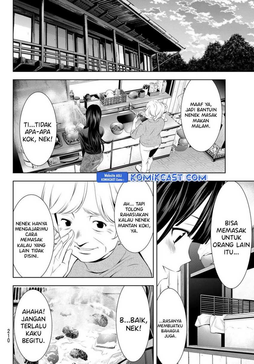 Megami no Kafeterasu (Goddess Café Terrace) Chapter 197 page 8