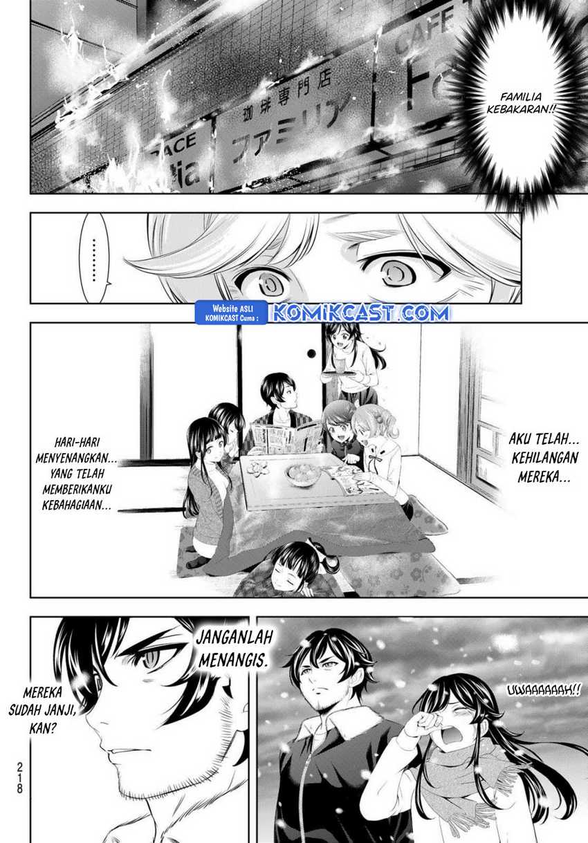 Megami no Kafeterasu (Goddess Café Terrace) Chapter 197 page 16