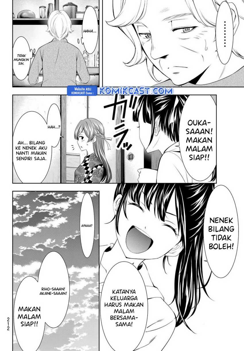 Megami no Kafeterasu (Goddess Café Terrace) Chapter 197 page 10