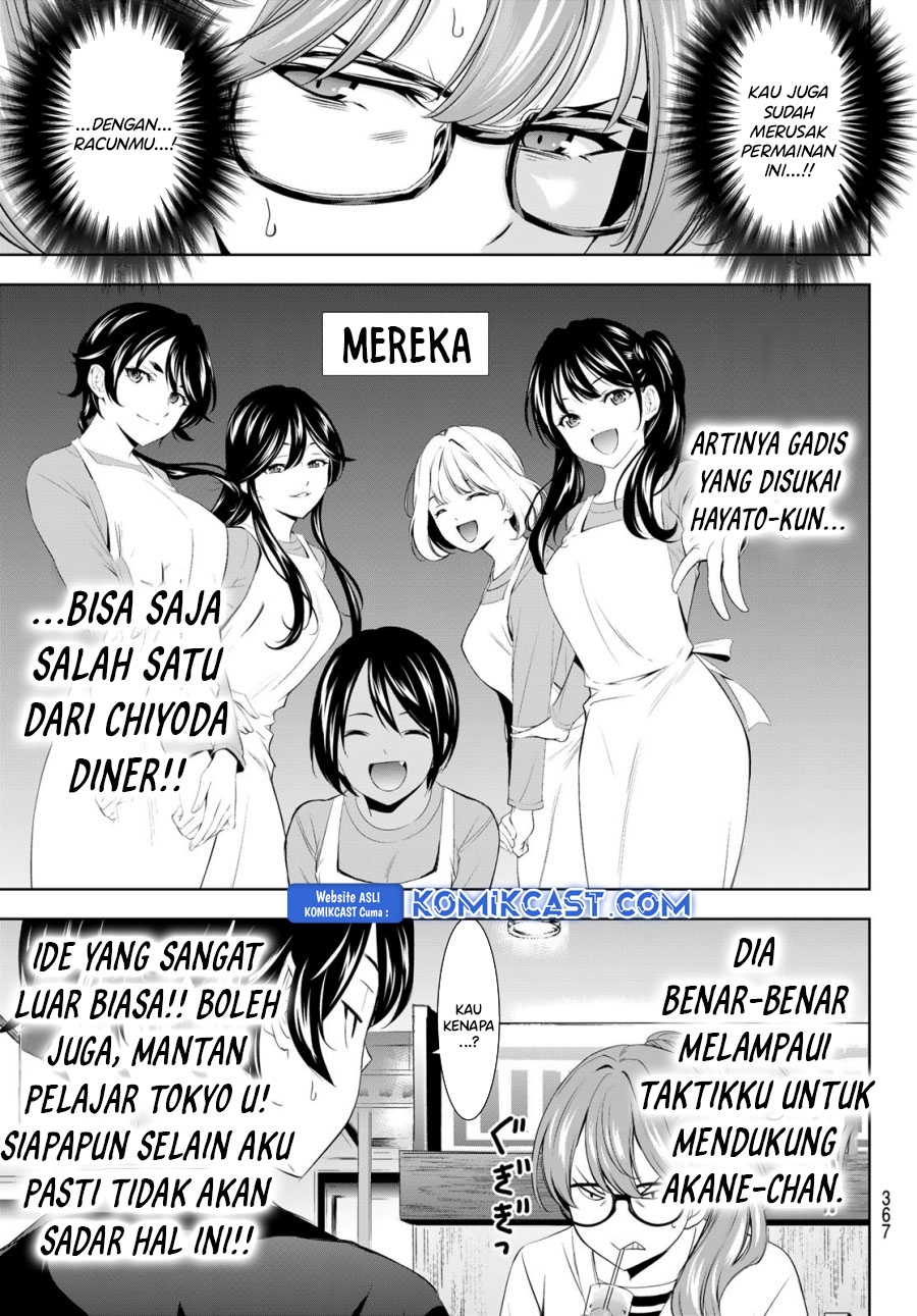 Megami no Kafeterasu chapter 199 halaman 14