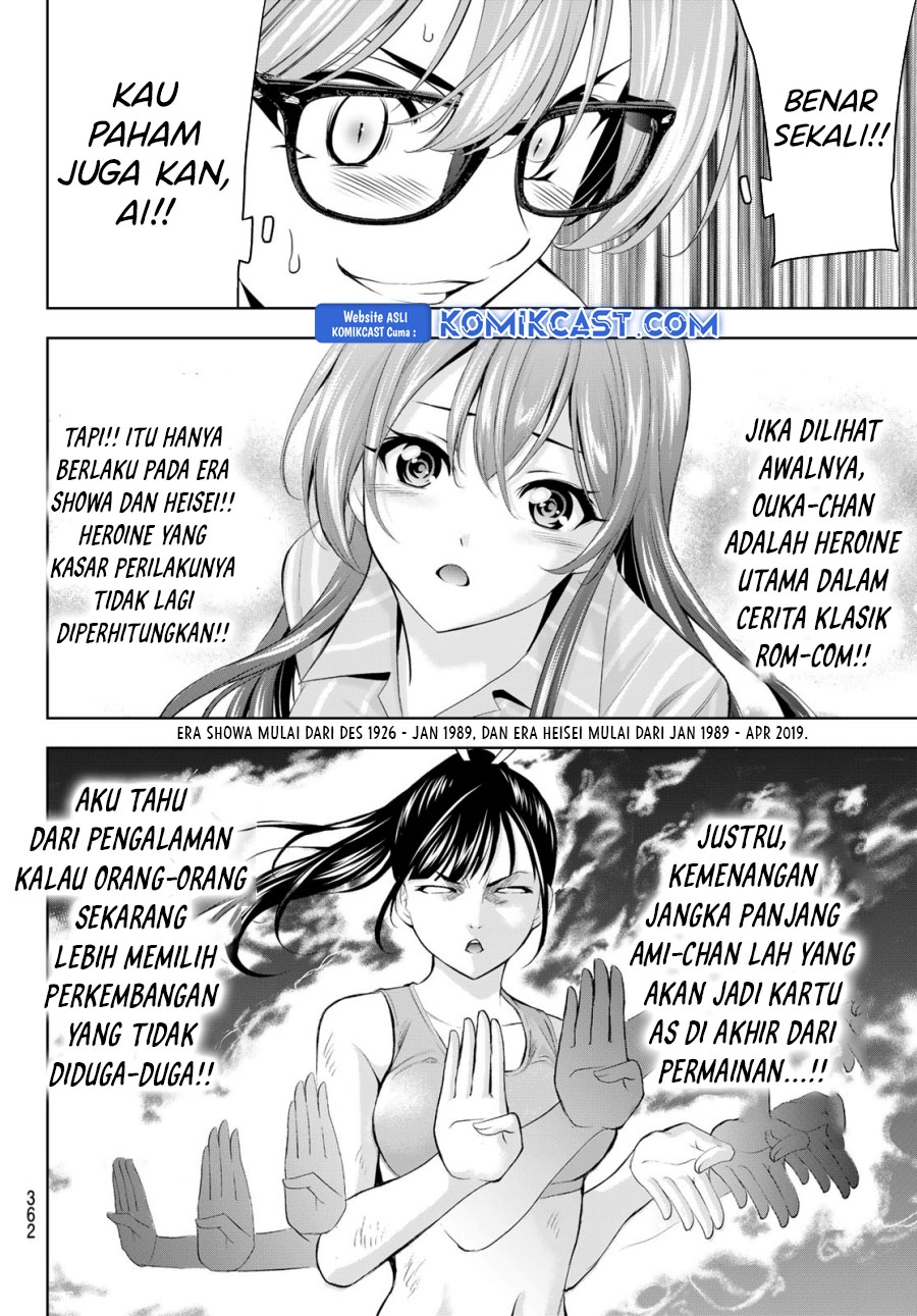 Megami no Kafeterasu chapter 199 halaman 9