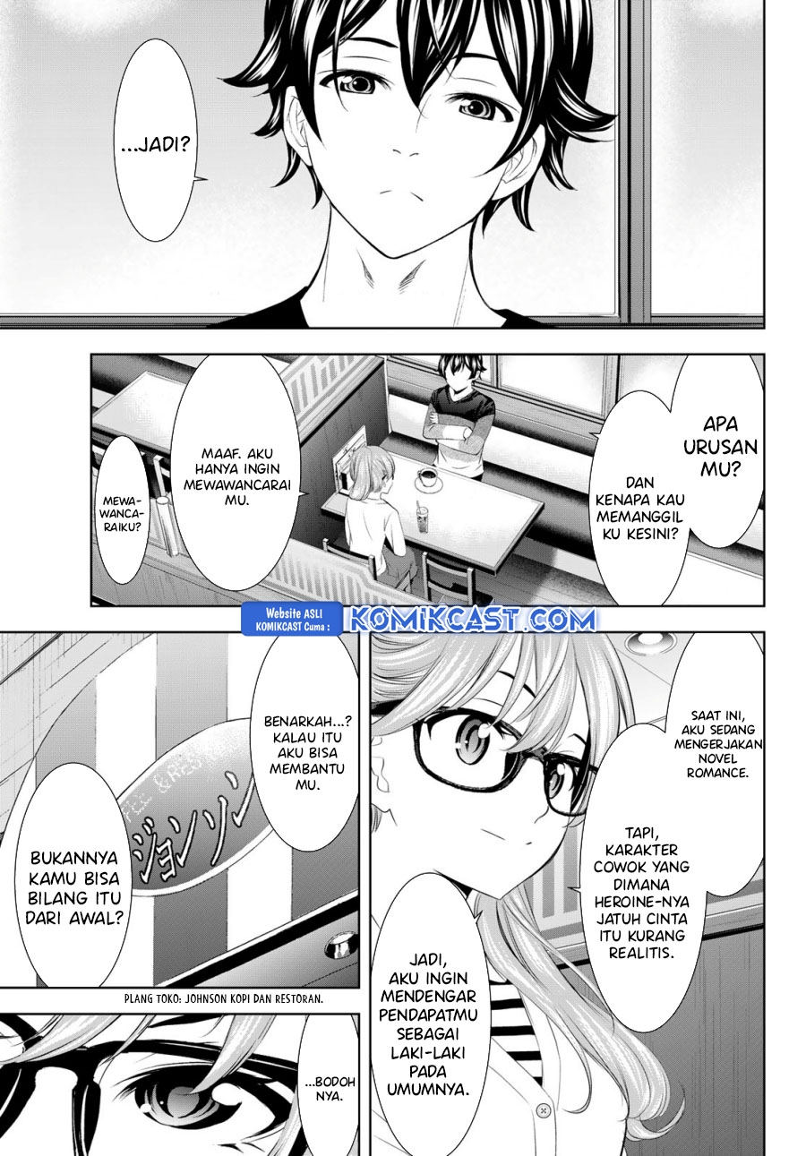 Megami no Kafeterasu chapter 199 halaman 4