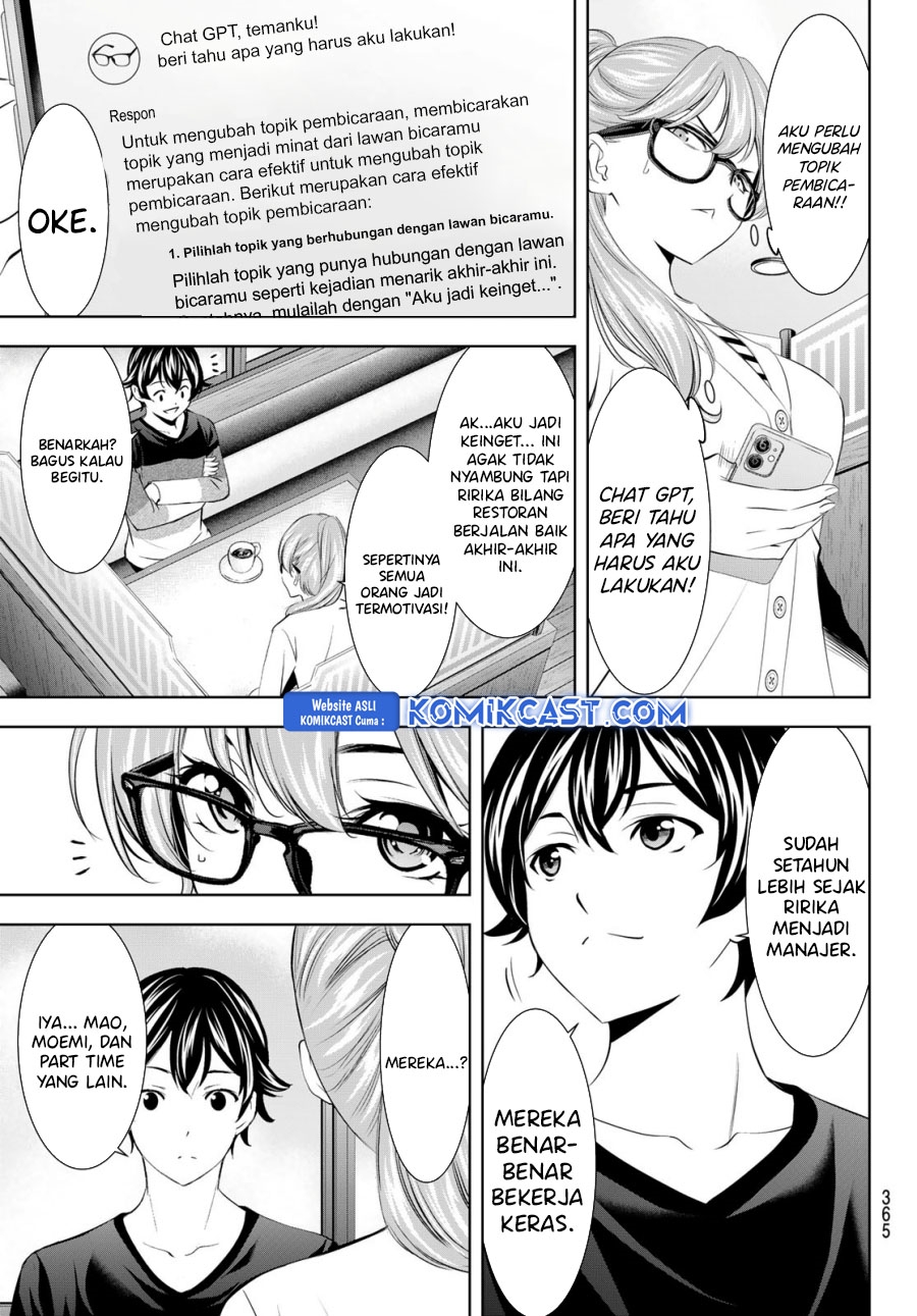 Megami no Kafeterasu chapter 199 halaman 12