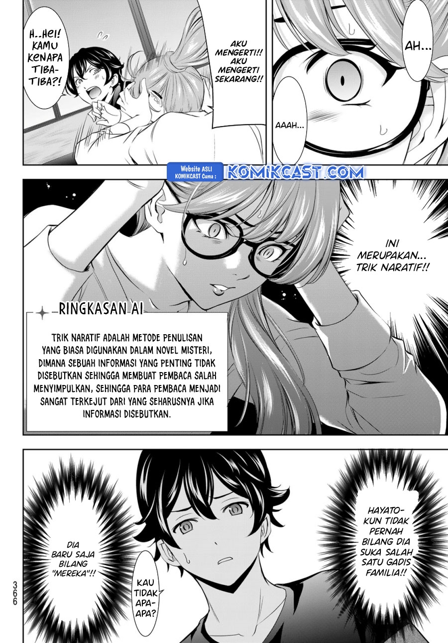 Megami no Kafeterasu chapter 199 halaman 13