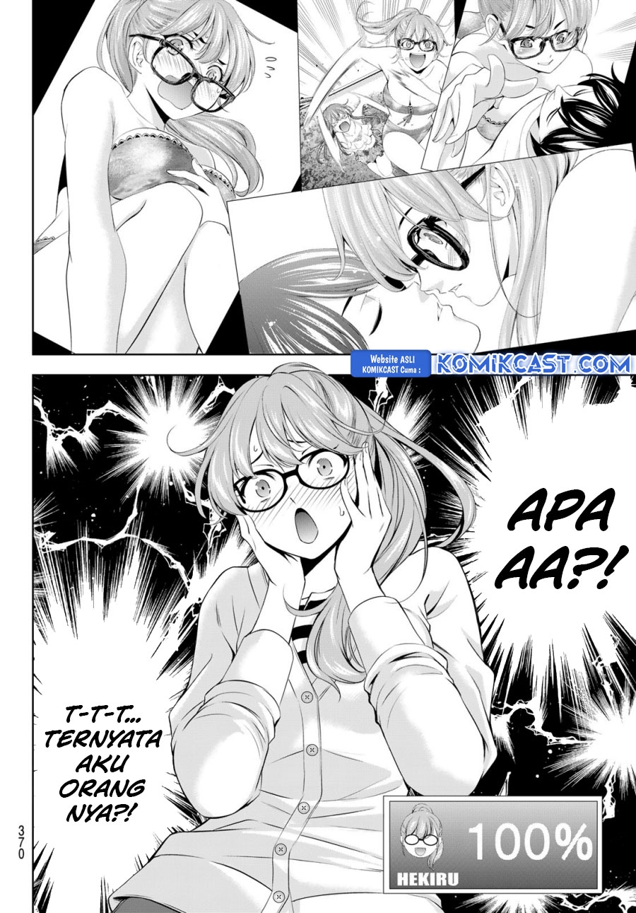 Megami no Kafeterasu chapter 199 halaman 17