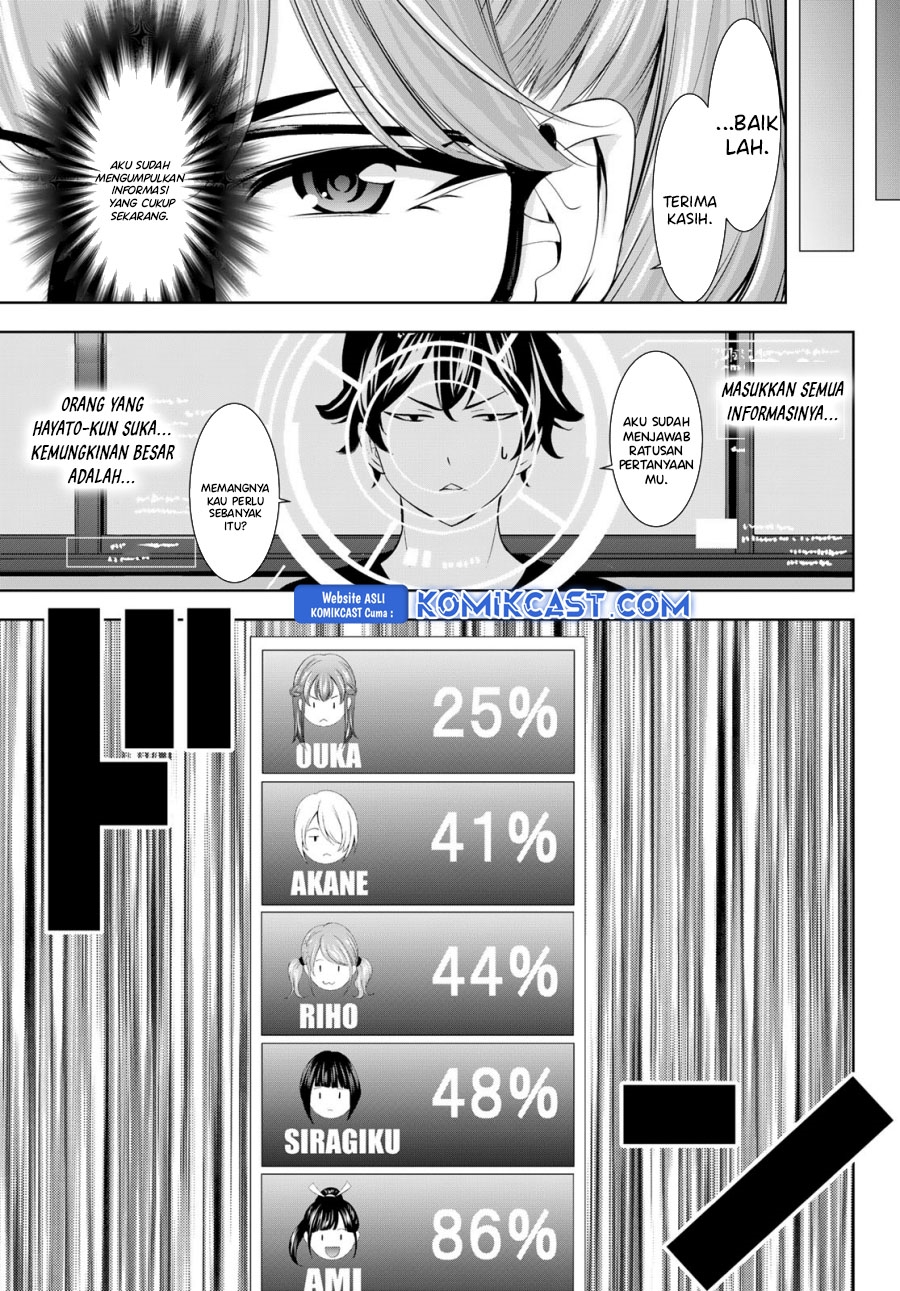 Megami no Kafeterasu chapter 199 halaman 8