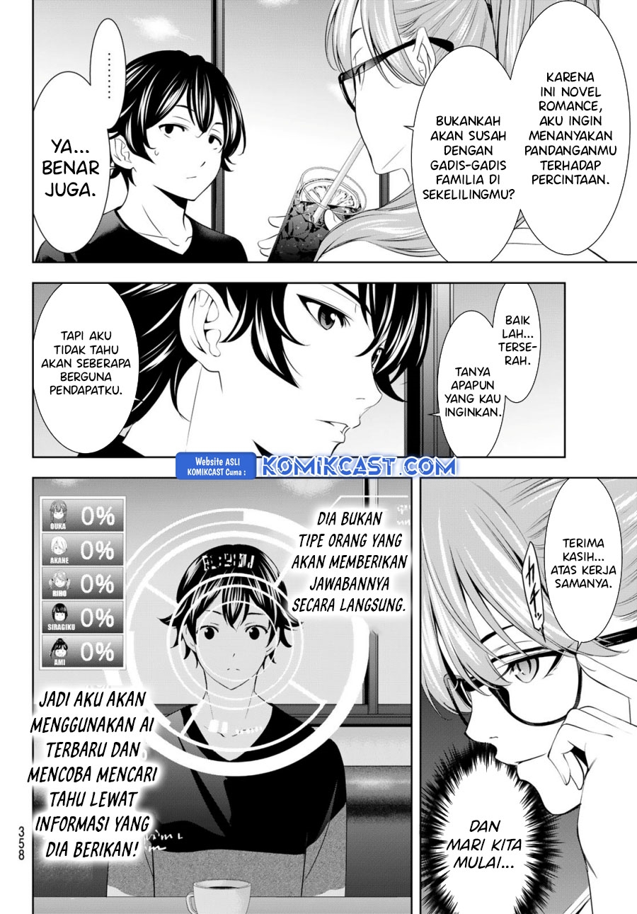 Megami no Kafeterasu chapter 199 halaman 5