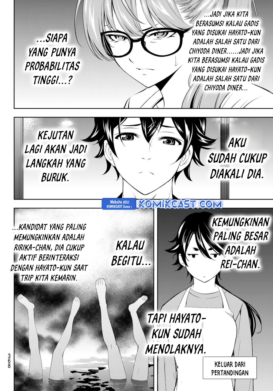 Megami no Kafeterasu chapter 199 halaman 15
