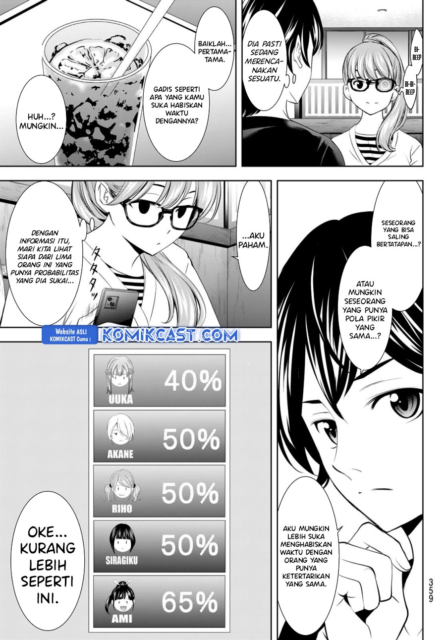 Megami no Kafeterasu chapter 199 halaman 6