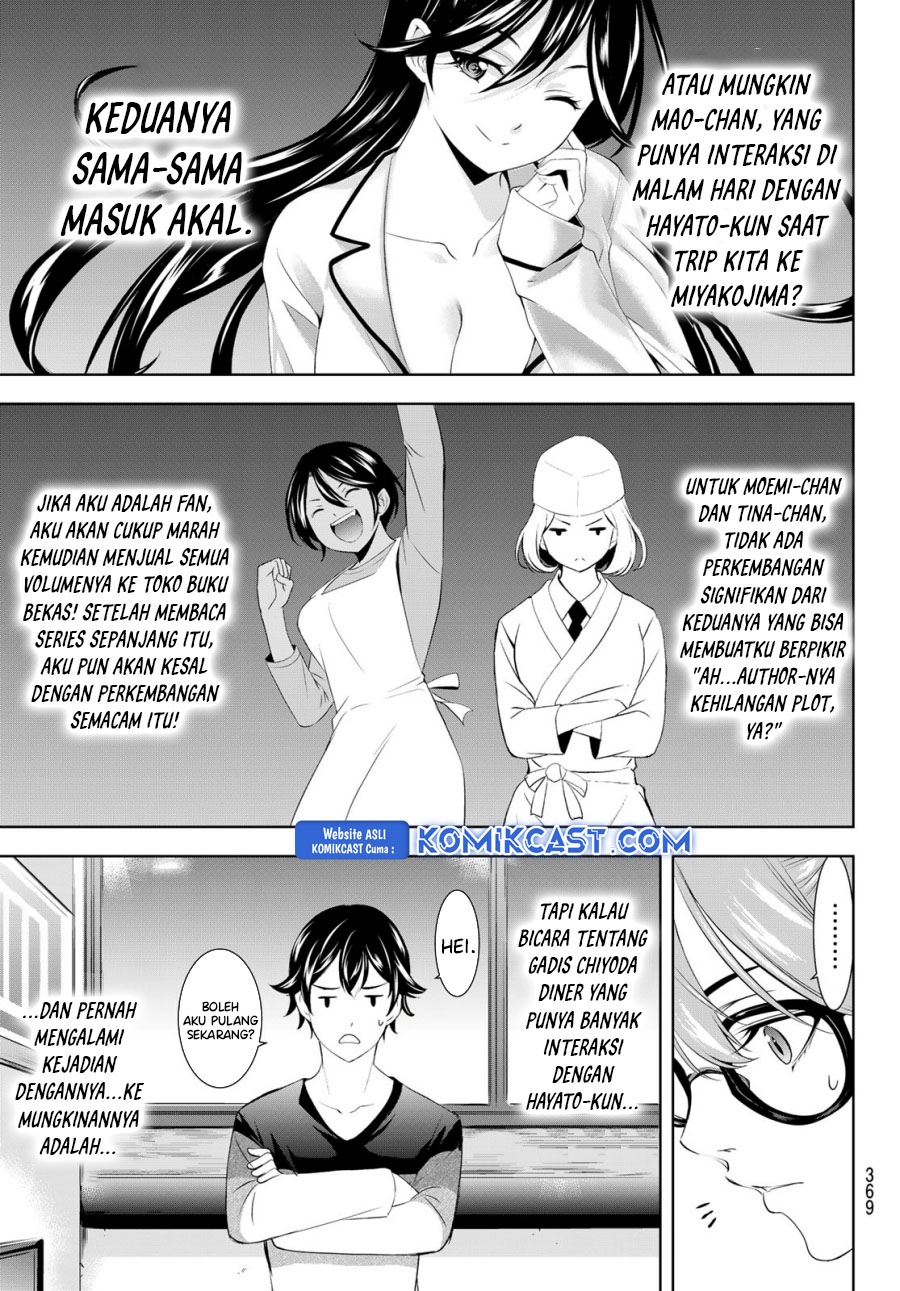 Megami no Kafeterasu chapter 199 halaman 16