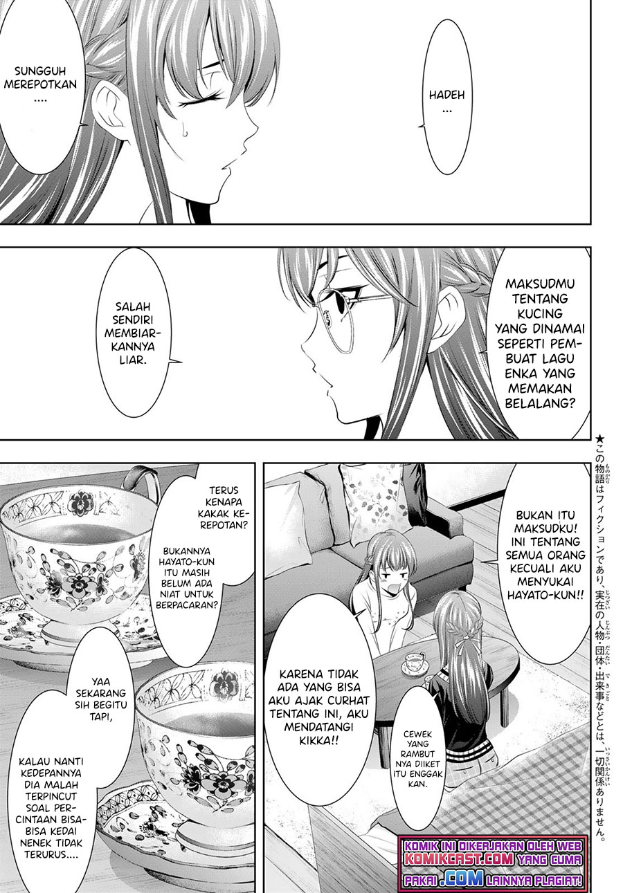 Megami no Kafeterasu (Goddess Café Terrace) Chapter 46