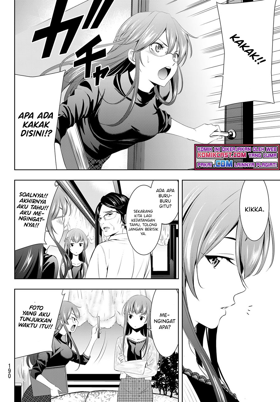 Megami no Kafeterasu chapter 48 halaman 15