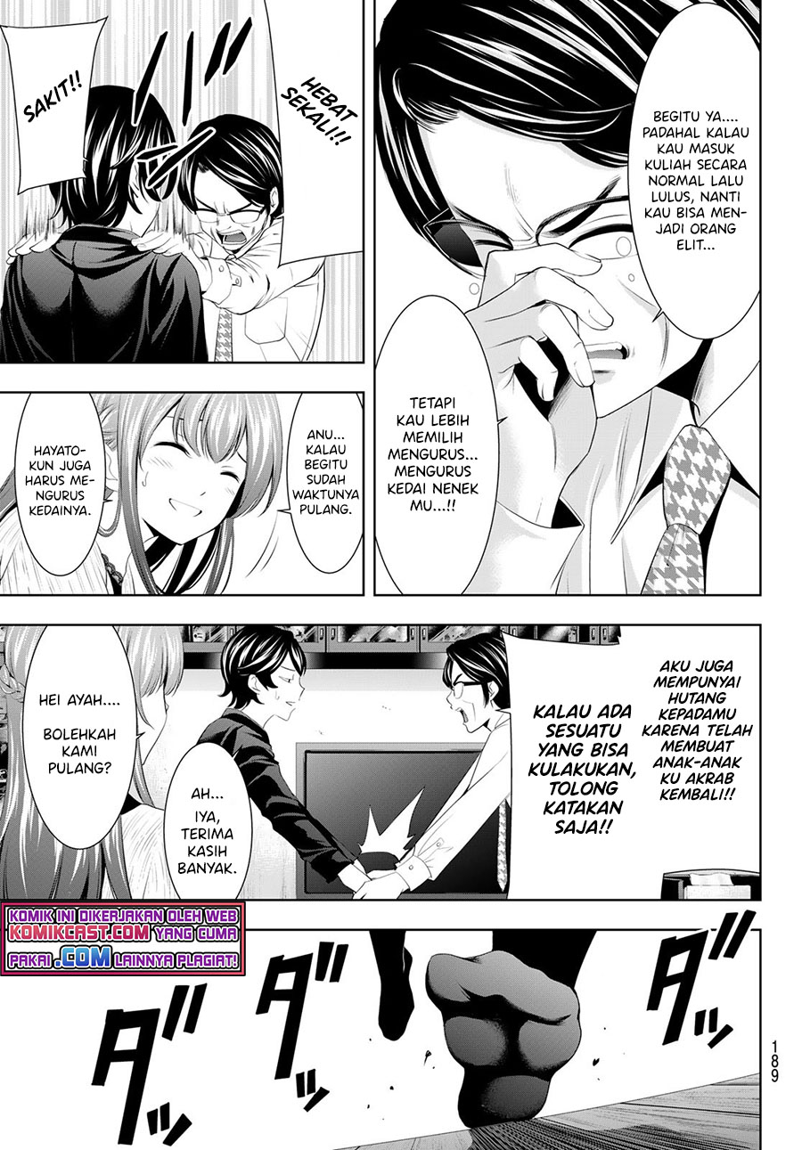 Megami no Kafeterasu chapter 48 halaman 14