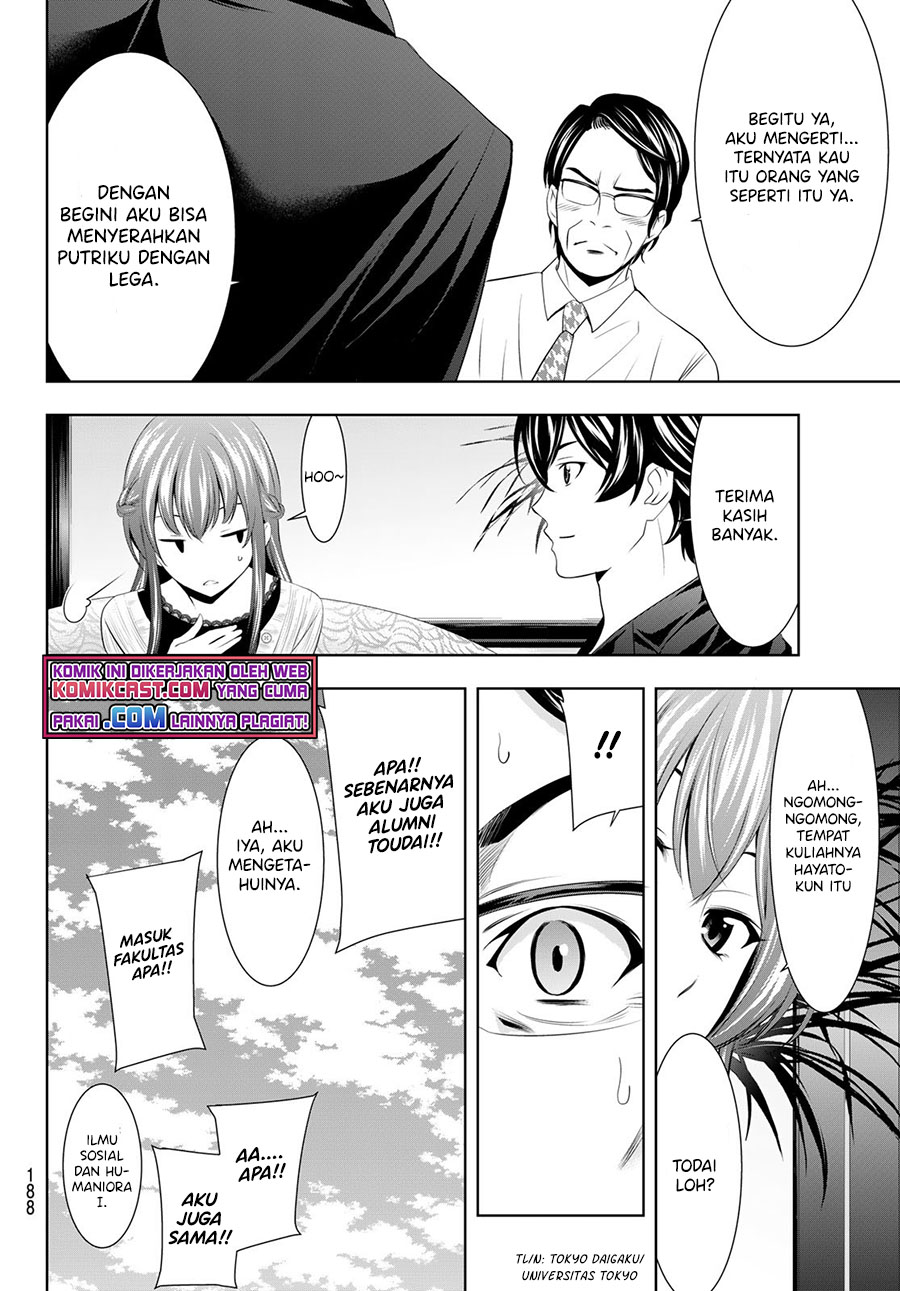 Megami no Kafeterasu chapter 48 halaman 13