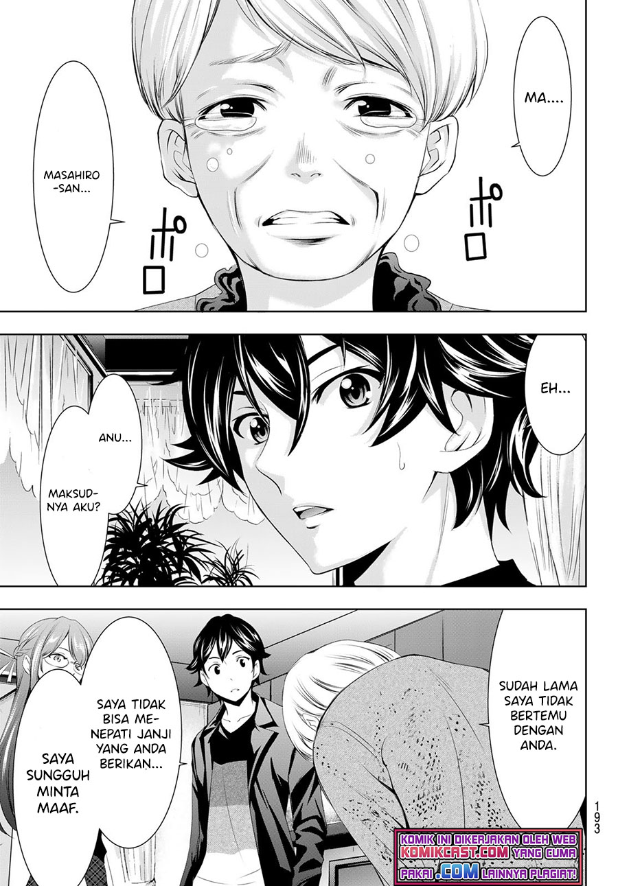 Megami no Kafeterasu chapter 48 halaman 18