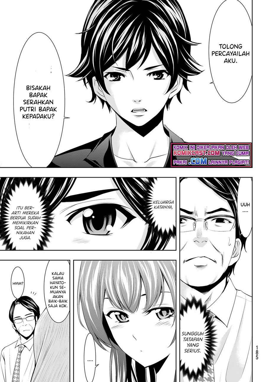 Megami no Kafeterasu chapter 48 halaman 10