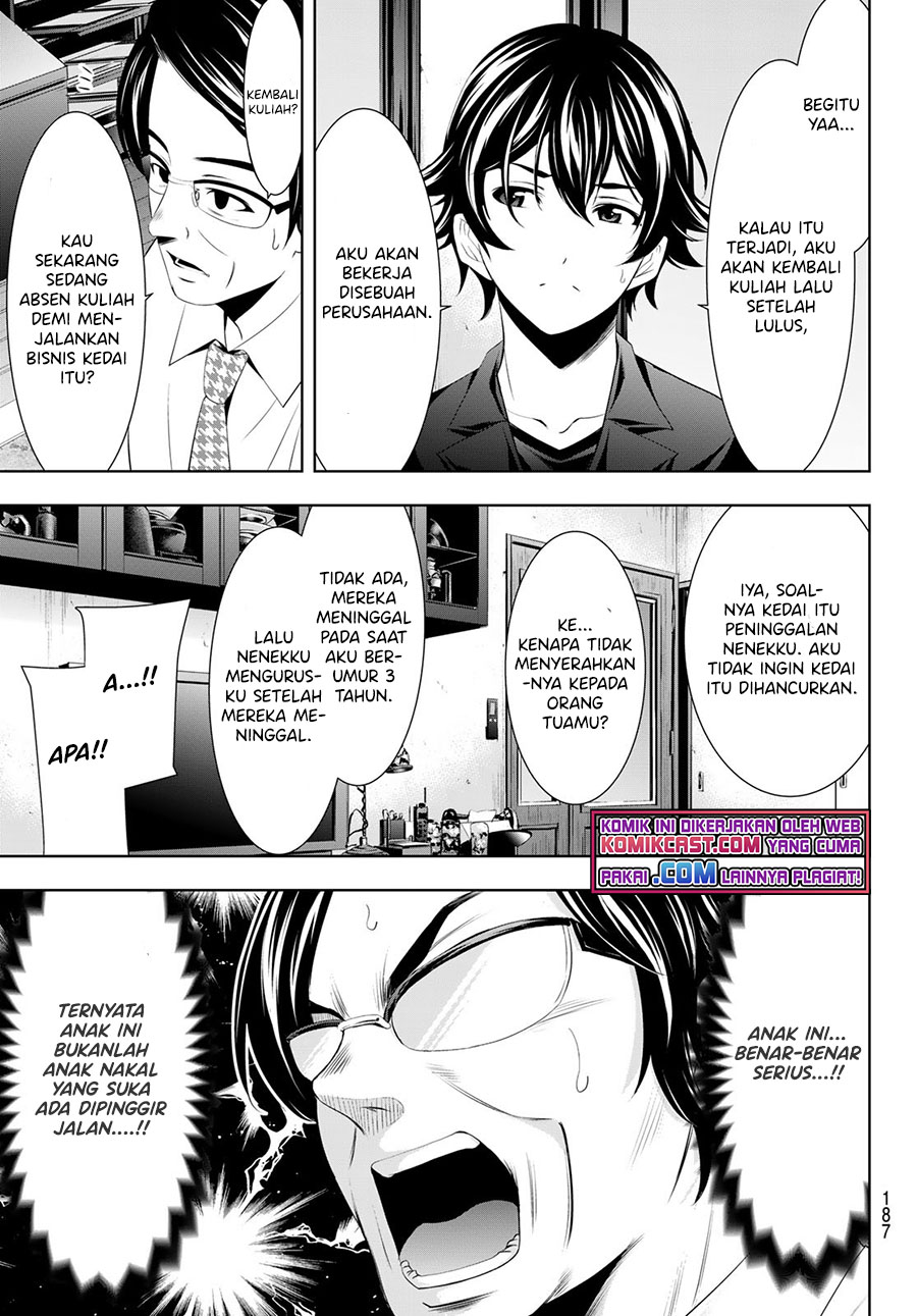 Megami no Kafeterasu chapter 48 halaman 12